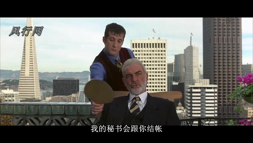 勇闯夺命岛剧照的剧照