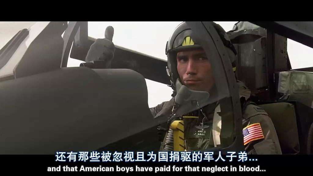 勇闯夺命岛剧照的剧照