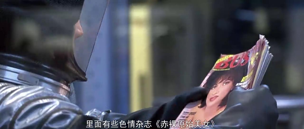 勇闯夺命岛剧照的剧照