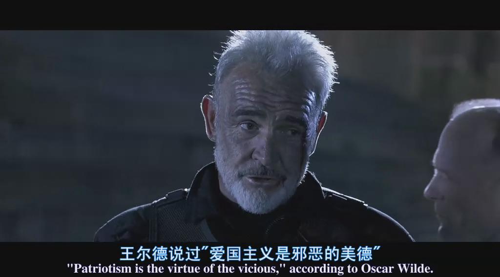 勇闯夺命岛剧照的剧照