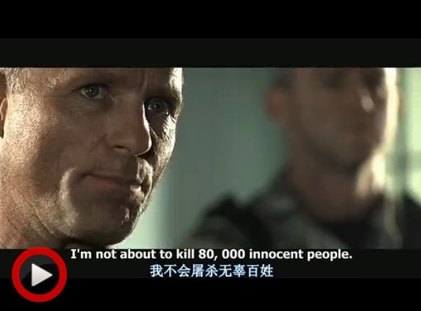 勇闯夺命岛剧照的剧照