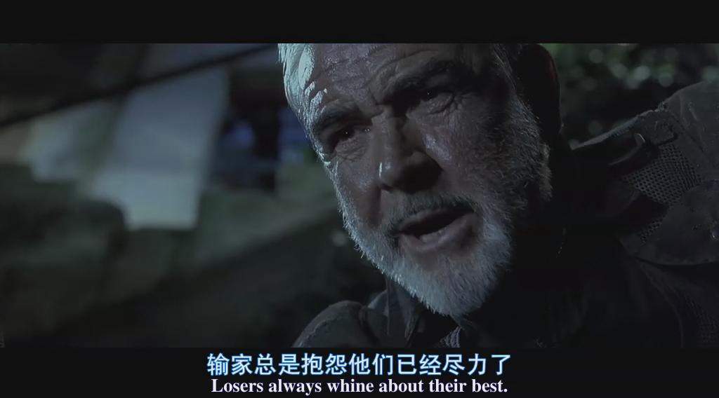 勇闯夺命岛剧照的剧照