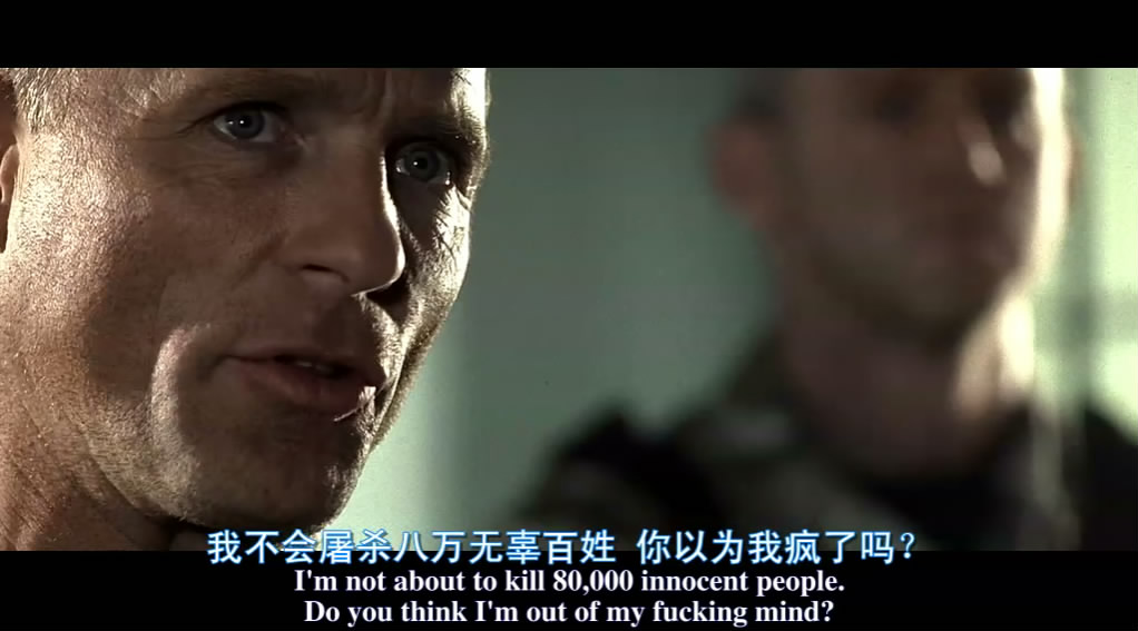 勇闯夺命岛剧照的剧照