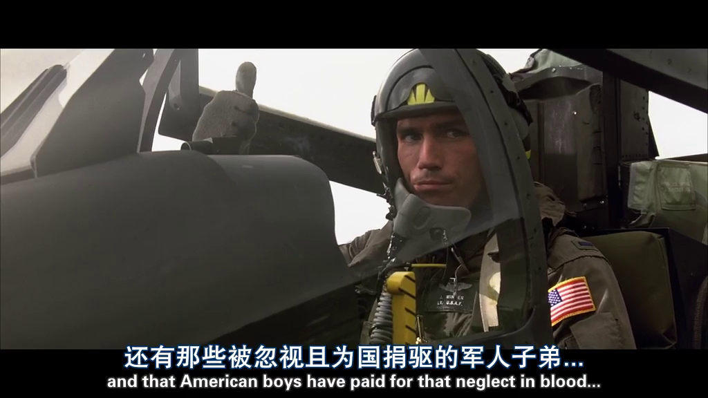 勇闯夺命岛剧照的剧照