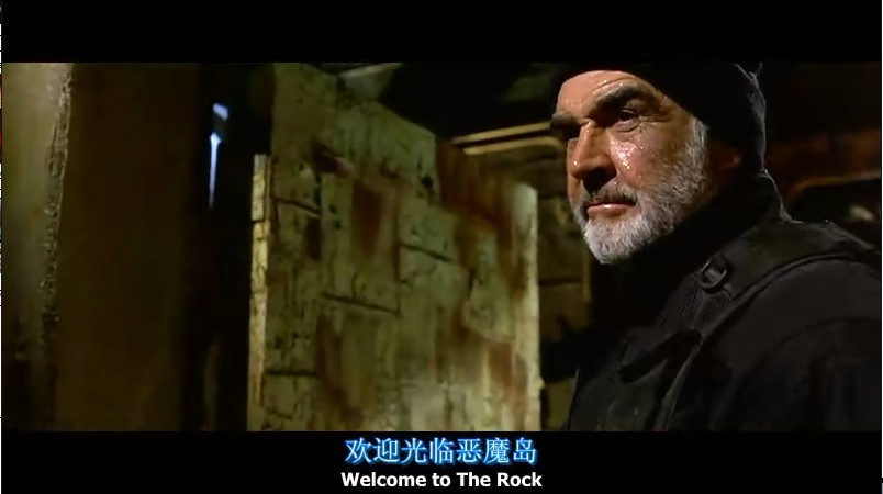 勇闯夺命岛剧照的剧照