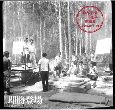 侠女剧照的剧照