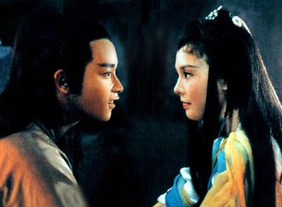 杨过与小龙女剧照的剧照