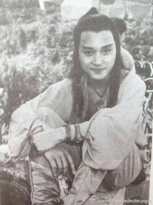 杨过与小龙女剧照的剧照