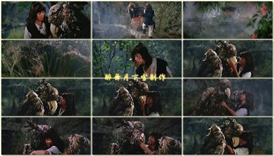 杨过与小龙女剧照的剧照