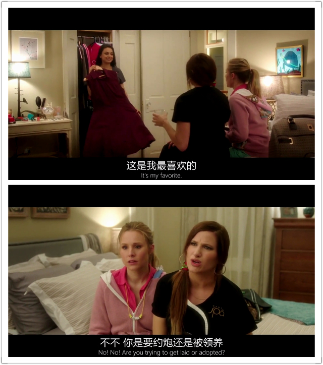 坏妈妈剧照的剧照