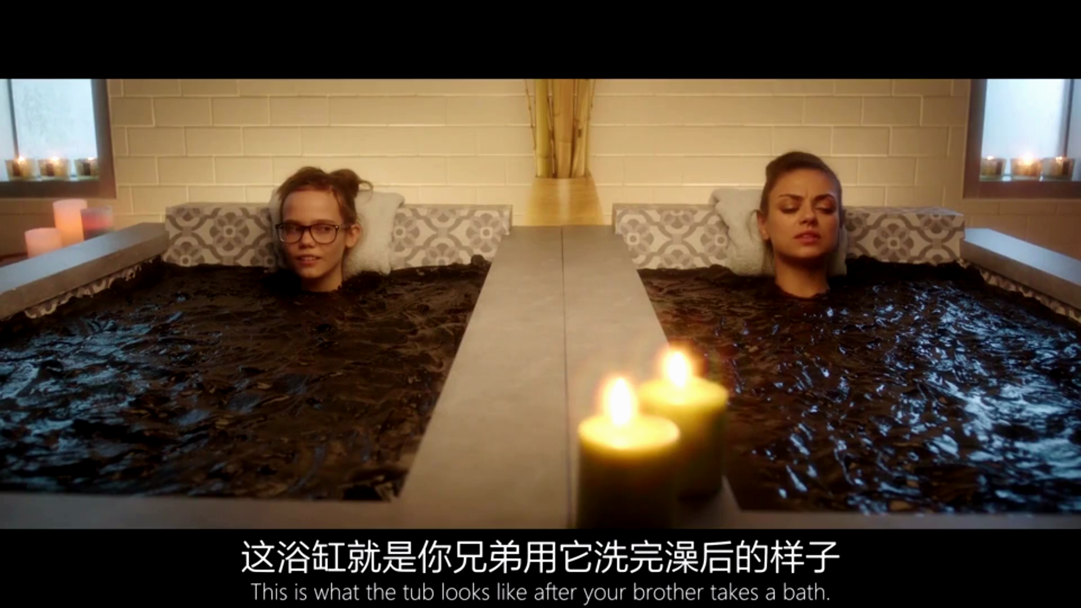 坏妈妈剧照的剧照