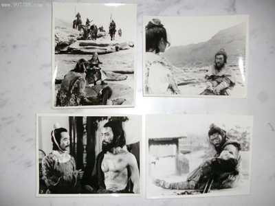 黄河大侠剧照的剧照