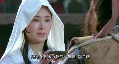 黄河大侠剧照的剧照