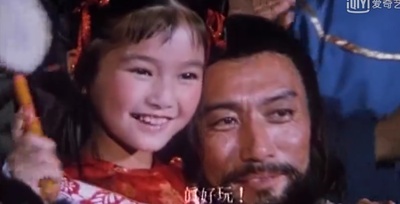 黄河大侠剧照的剧照