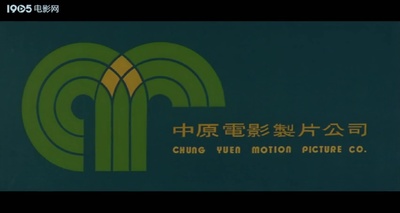 黄河大侠剧照的剧照