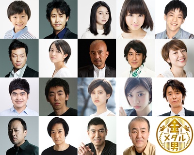 金牌男人剧照的剧照