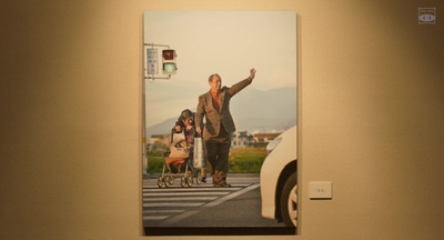 金牌男人剧照的剧照