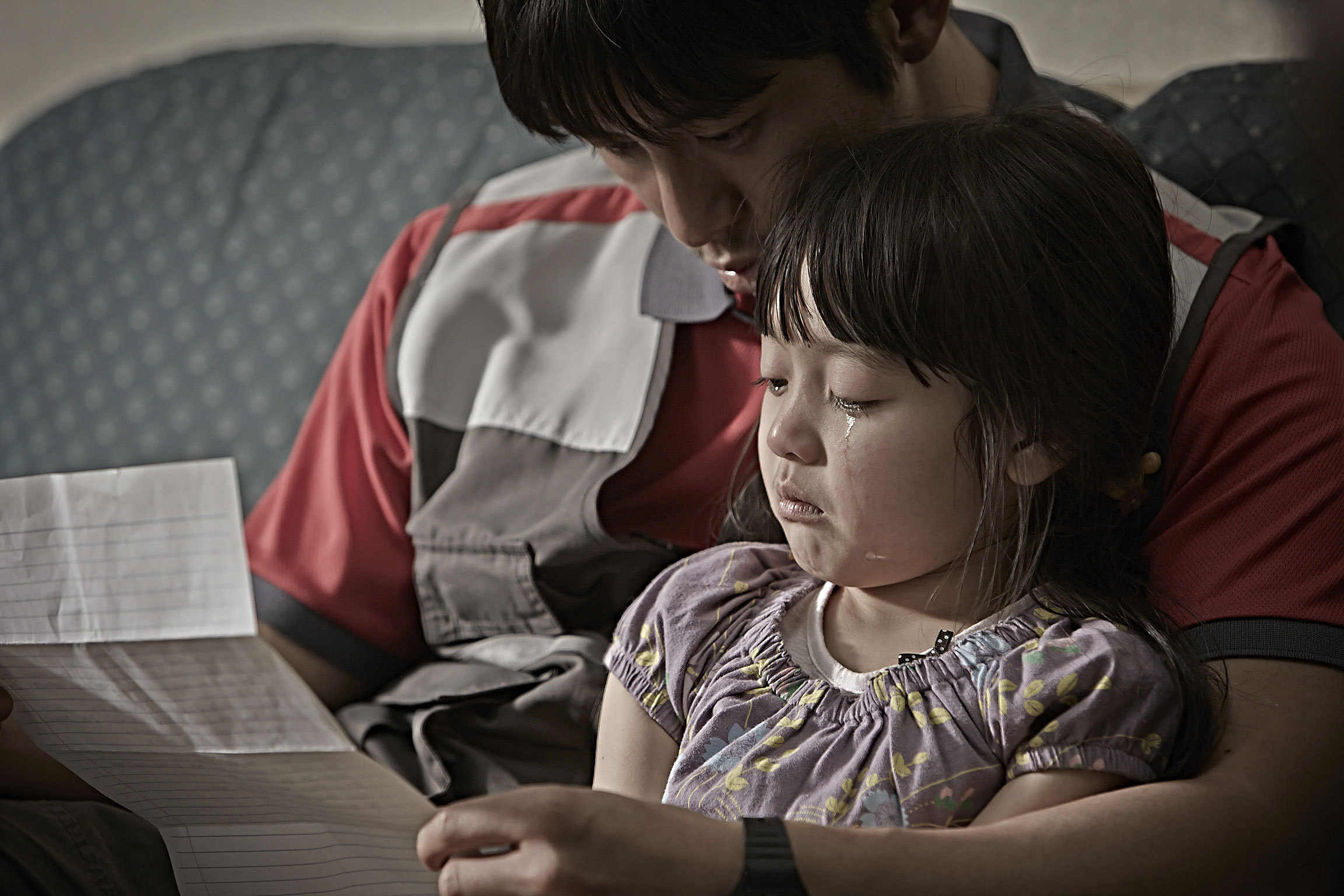 回家的路剧照的剧照