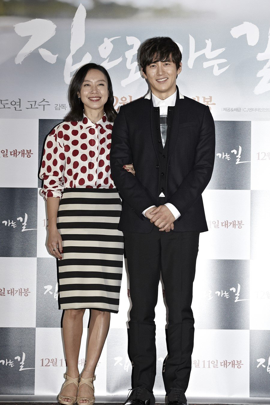 回家的路剧照的剧照