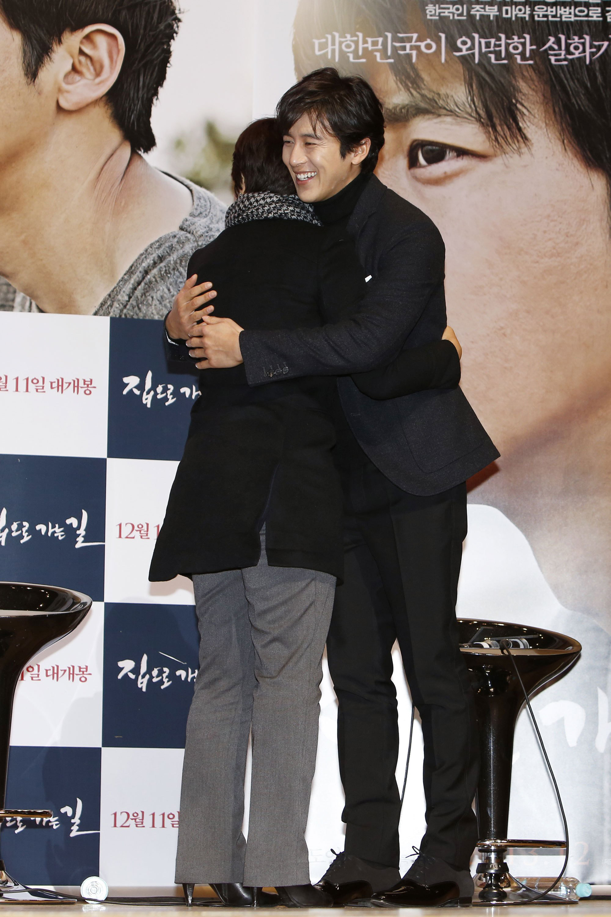 回家的路剧照的剧照