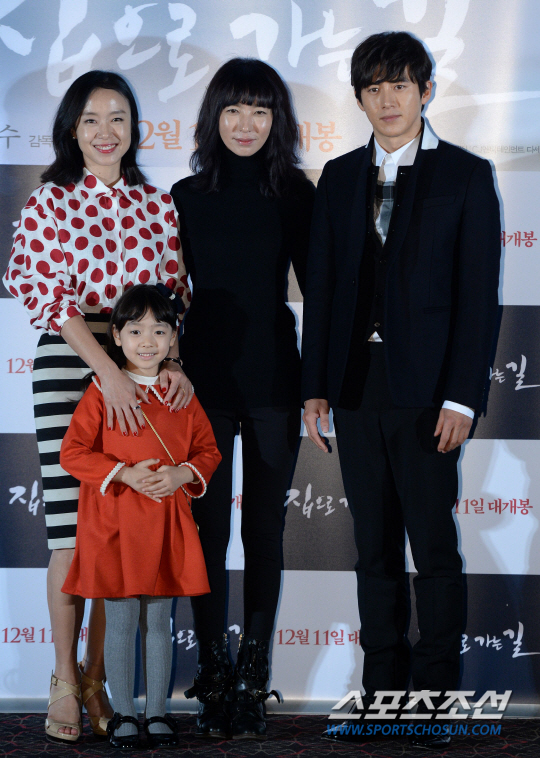 回家的路剧照的剧照