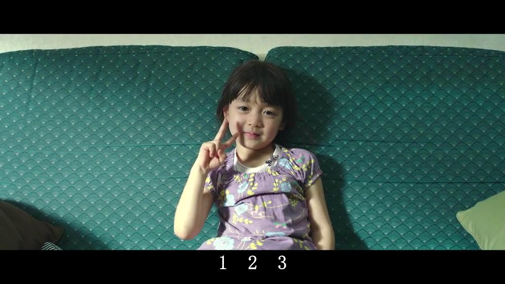 回家的路剧照的剧照