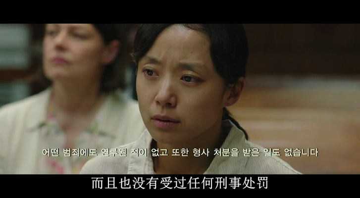 回家的路剧照的剧照