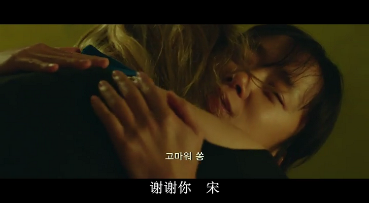 回家的路剧照的剧照