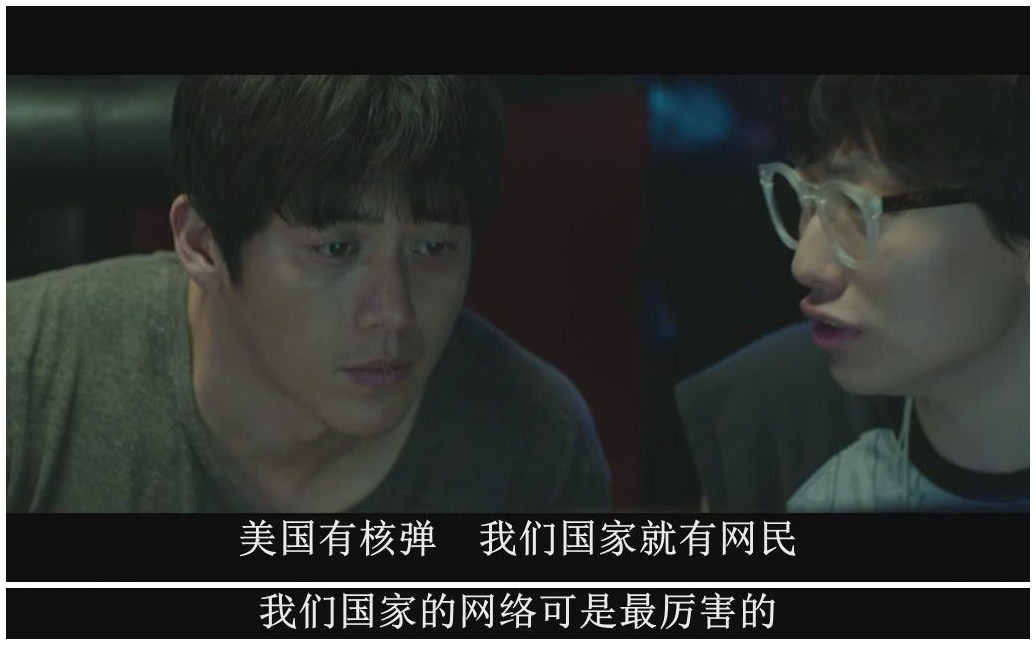 回家的路剧照的剧照