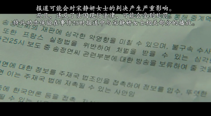 回家的路剧照的剧照