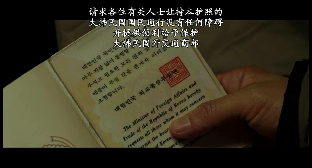 回家的路剧照的剧照