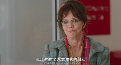 你好，我叫多蕾丝剧照的剧照