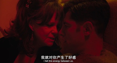 你好，我叫多蕾丝剧照的剧照