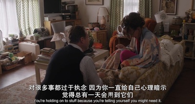 你好，我叫多蕾丝剧照的剧照