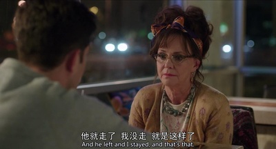 你好，我叫多蕾丝剧照的剧照