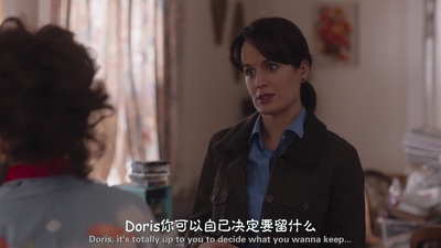 你好，我叫多蕾丝剧照的剧照