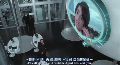 黑衣人2剧照的剧照