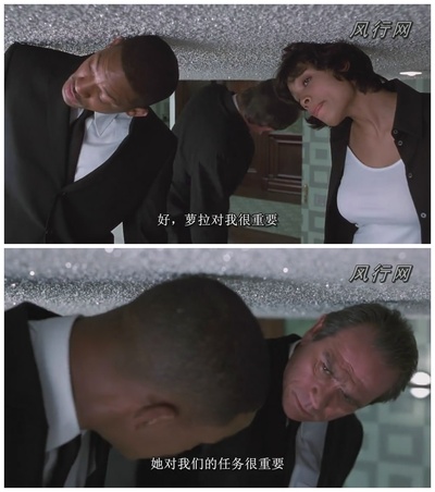 黑衣人2剧照的剧照