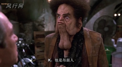 黑衣人2剧照的剧照