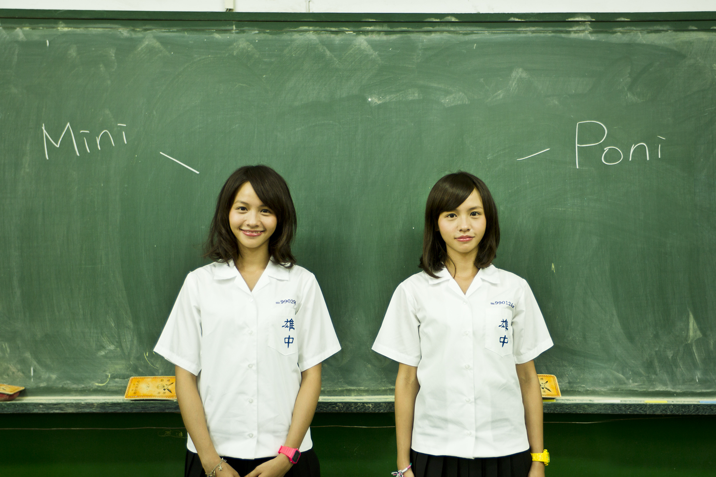 宝米恰恰剧照的剧照