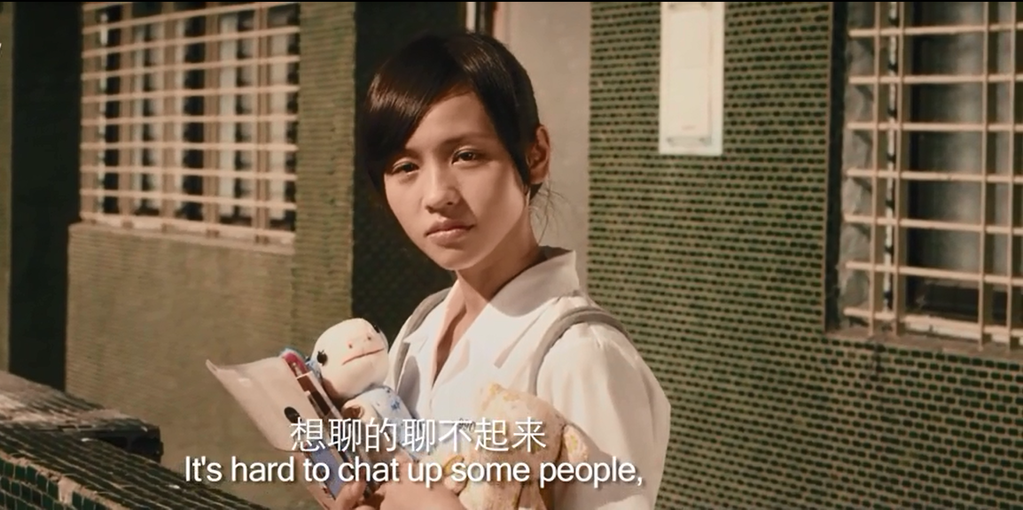 宝米恰恰剧照的剧照