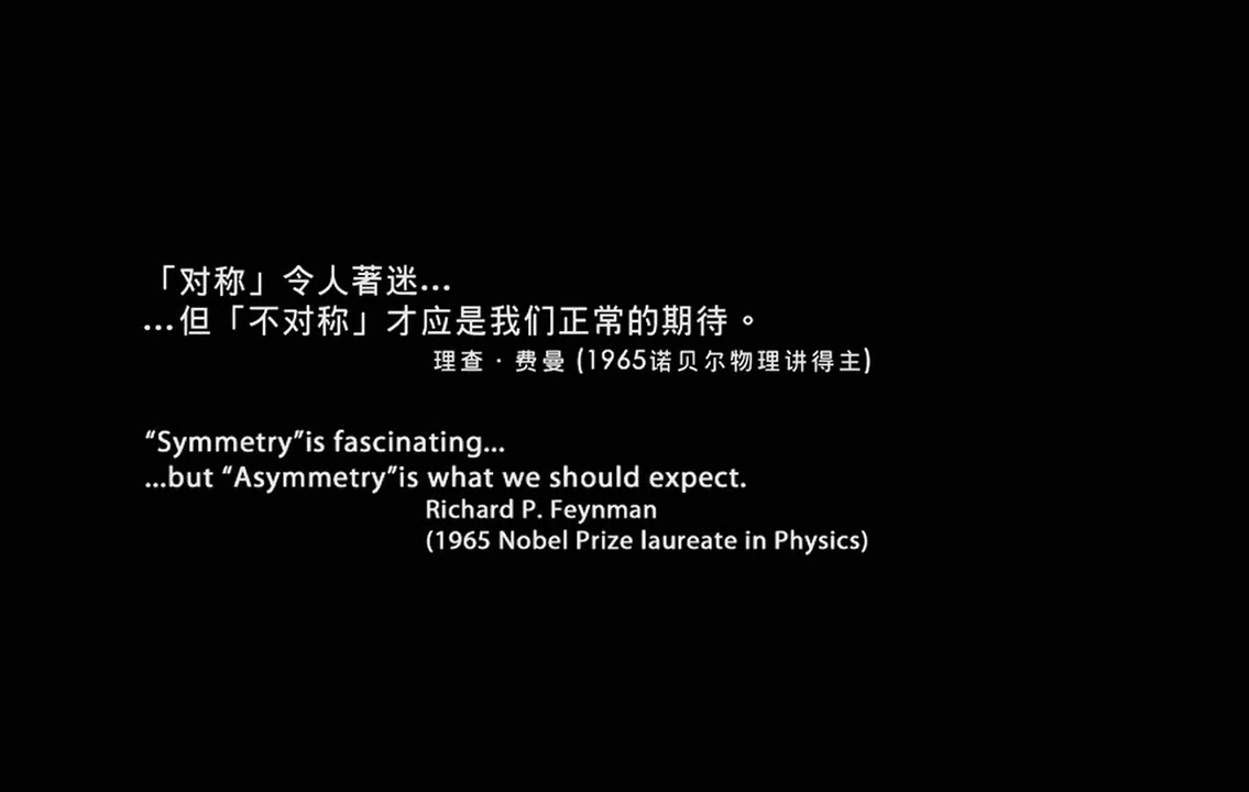 宝米恰恰剧照的剧照