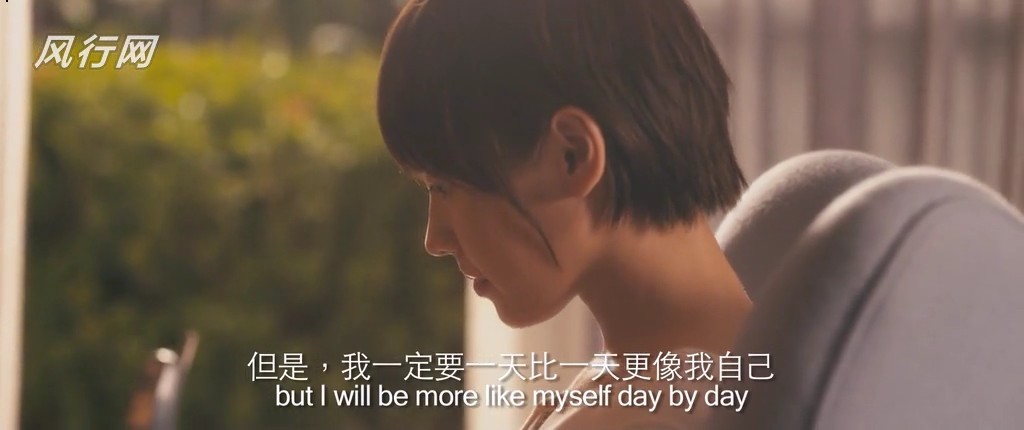 宝米恰恰剧照的剧照