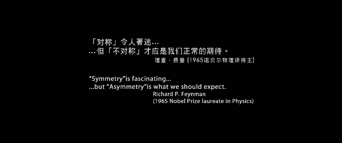 宝米恰恰剧照的剧照