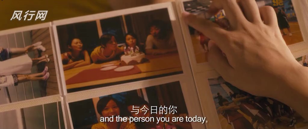 宝米恰恰剧照的剧照