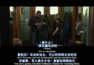 潜伏2剧照的剧照