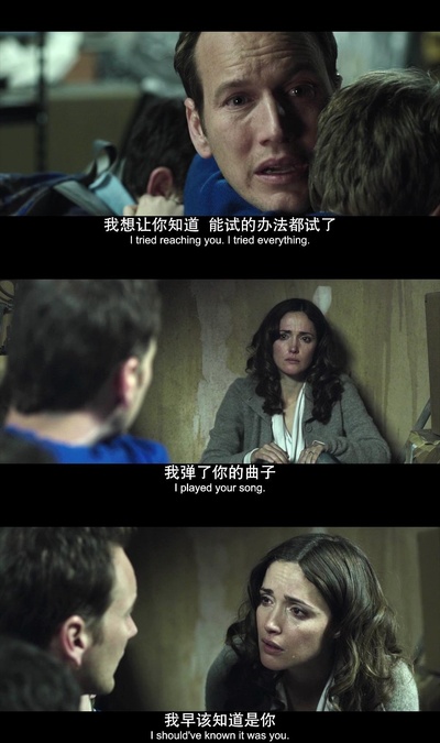 潜伏2剧照的剧照