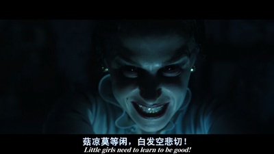 潜伏2剧照的剧照