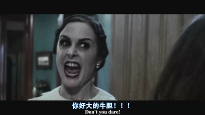 潜伏2剧照的剧照