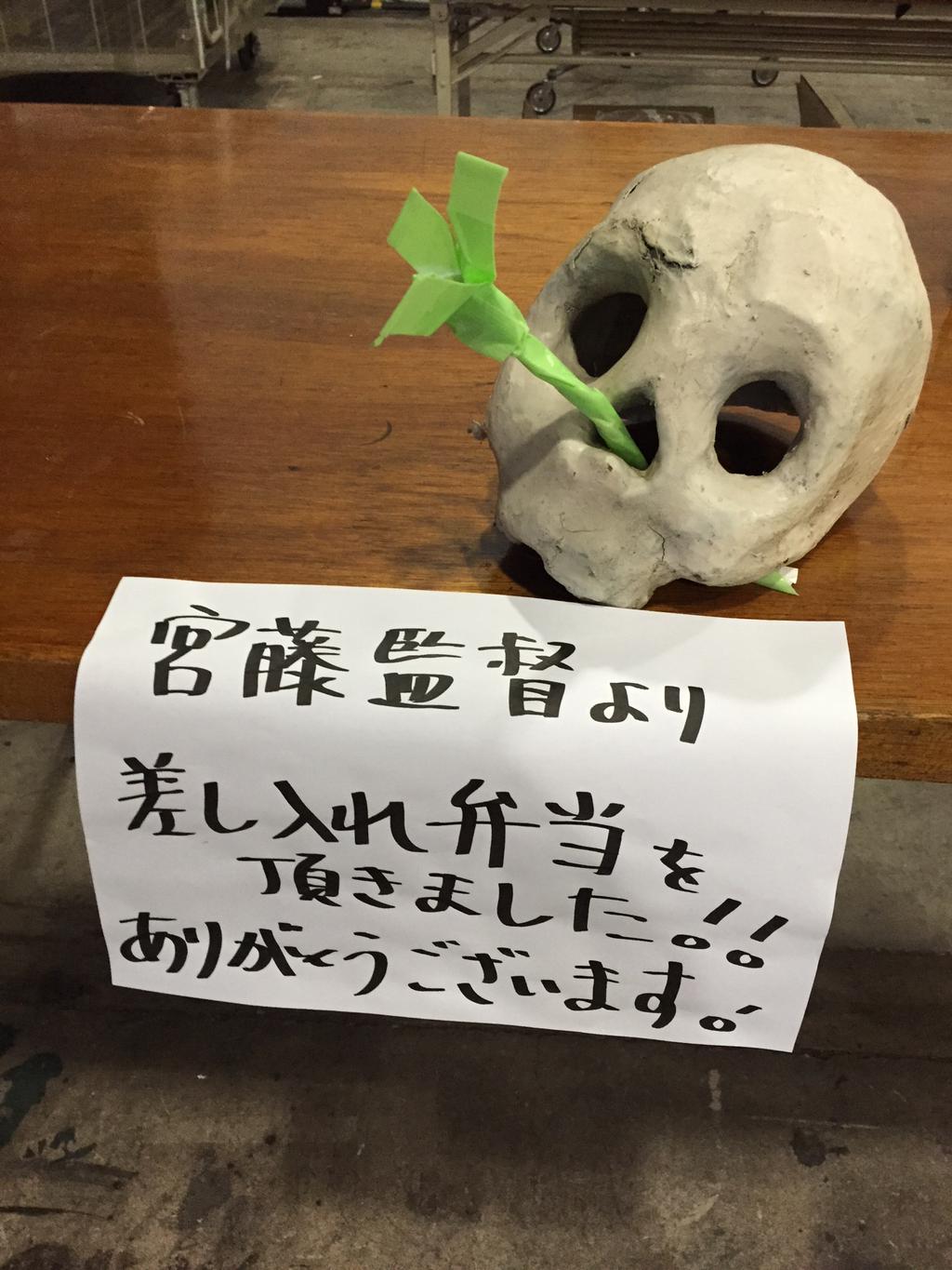 早死早投胎之地狱摇滚篇剧照的剧照